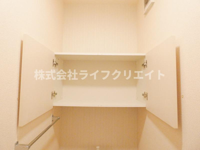 【収納】 | サニーフラット