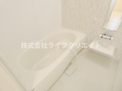 【浴室】 | サニーフラット