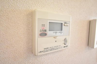 【設備】 | パークハイツⅡ