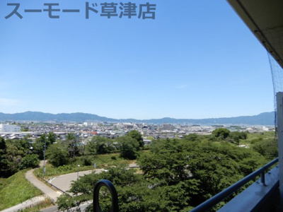 【展望】 | シャルマンコーポ草津