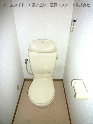 【トイレ】 | フジパレス水池 | トイレもきれいです