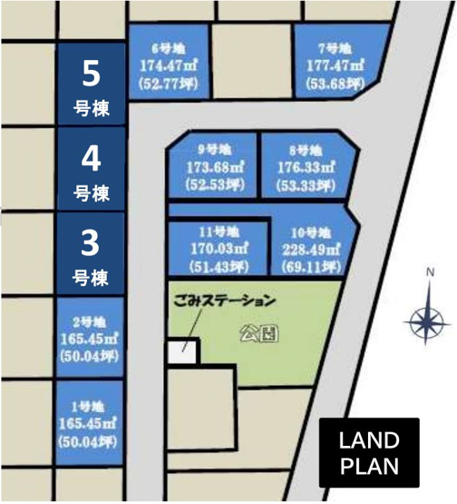【区画図】 | 熊谷市末広　新築戸建　フェリディアガーデン　4号棟