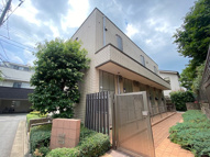 グリーンヴィラの画像