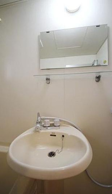 【洗面所】 | ジュネス緑ヶ丘