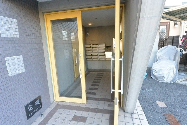 アムール百草園のエントランス
