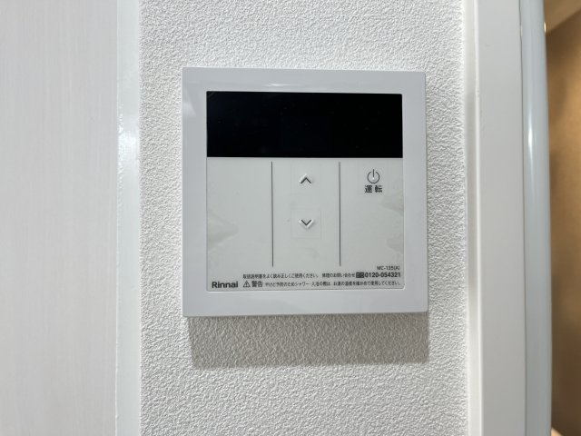 ビエラコート米子の設備