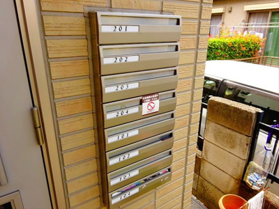 【その他共用部分】 | アーバン・ミヤタ