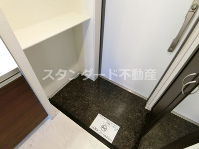 【玄関】 | CITY SPIRE(シティスパイア)北梅田