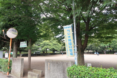 氷川公園／500m 