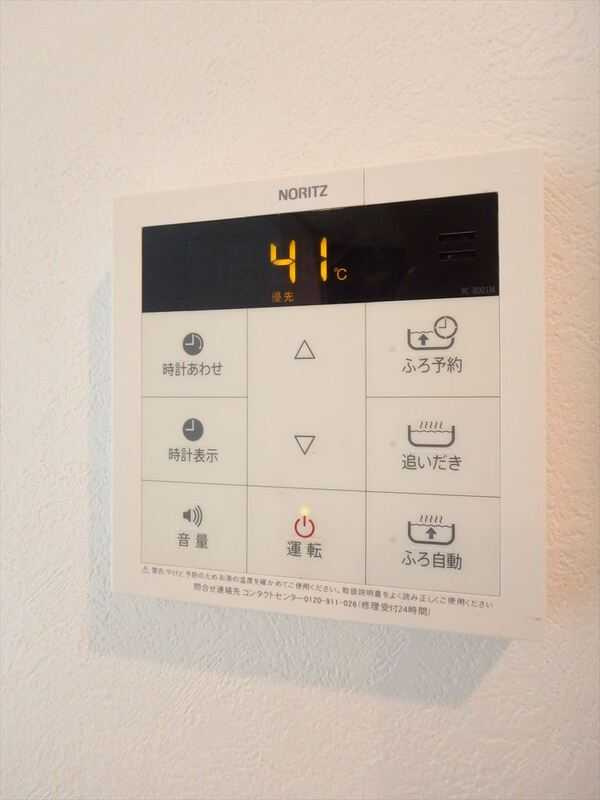 メゾンパランセ　　　刈谷市近郊の賃貸はクラスホーム刈谷店の設備