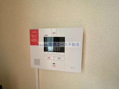 【セキュリティ】 | レオパレスプレミールⅠ