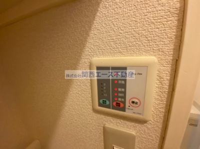 【設備】 | レオパレスプレミールⅠ