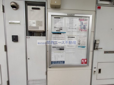  | レオパレスプレミールⅠ