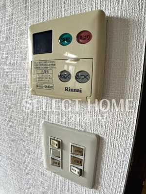 【設備】 | ファミールハイツB棟