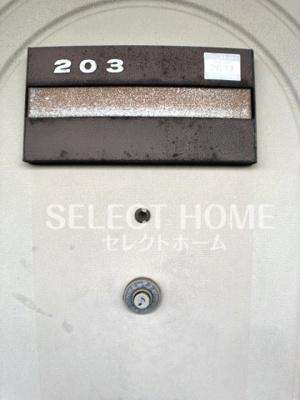 【セキュリティ】 | ファミールハイツB棟