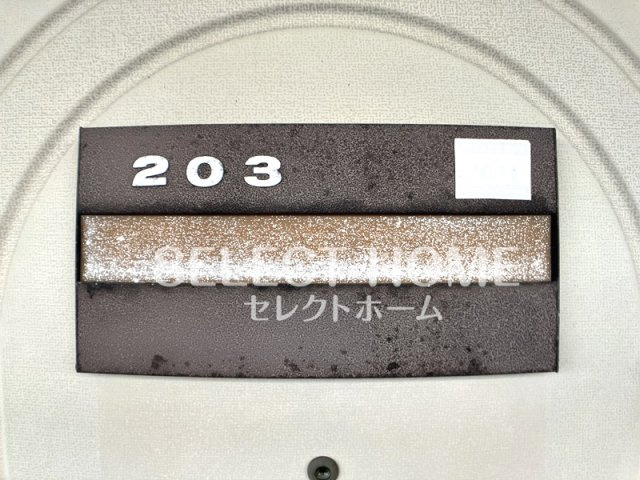 | ファミールハイツB棟
