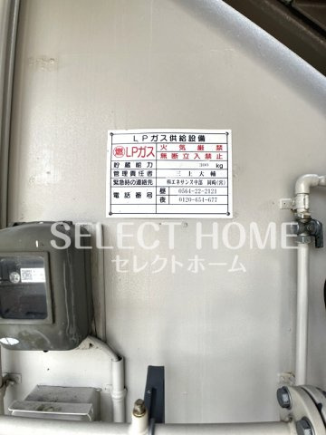  | ファミールハイツB棟