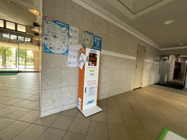 エバーライフ東平尾公園C棟のその他共用部分