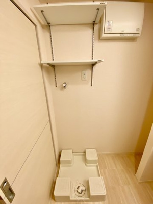 【洗面所】 | セジュール南方