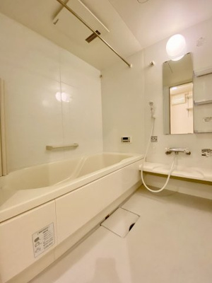 【浴室】 | セジュール南方