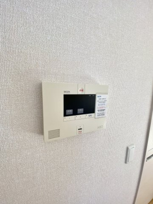 【セキュリティ】 | セジュール南方