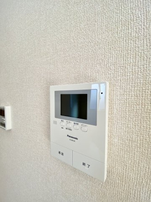 【セキュリティ】 | セジュール南方