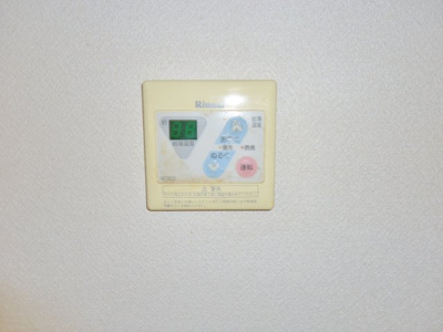 【浴室】 | サン・オーレせんだ | 給湯器パネル　(写真は反転イメージです)