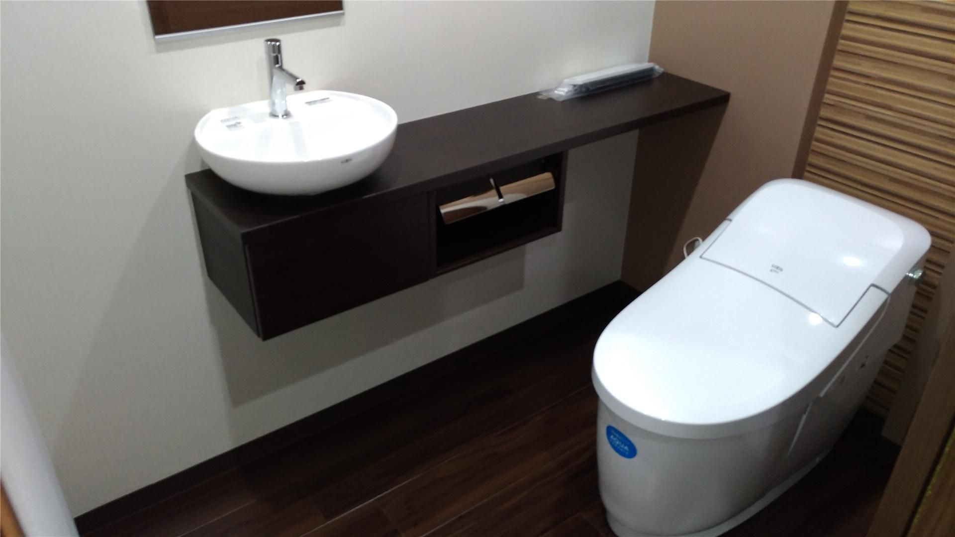 パークレジデンシャルBのトイレ