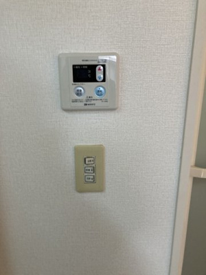 【その他】 | セジュール黒髪