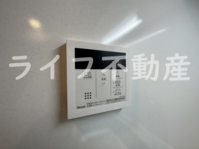 ハイラインⅢのその他