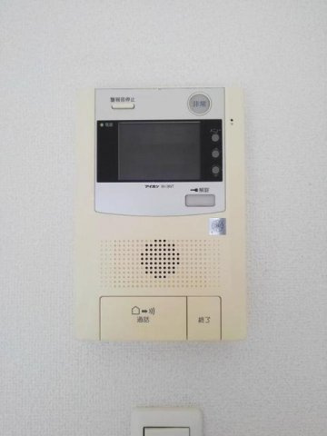 【設備】 | スカイシャトレ空港南