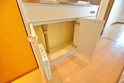 【設備】 | ABITARE海老名