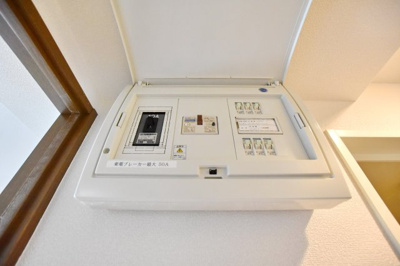 【設備】 | ABITARE海老名