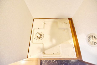 【設備】 | ABITARE海老名