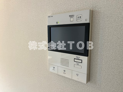【セキュリティ】 | アビティ下高井戸 | TVモニターホン