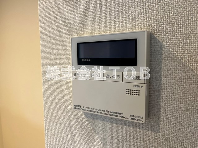 【設備】 | アビティ下高井戸 | 給湯リモコン　キッチン