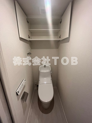 【トイレ】 | アビティ下高井戸
