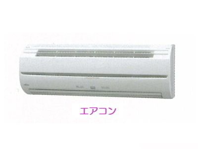 【設備】 | ユニゾン別所B棟 | 同メーカー施工イメージ写真