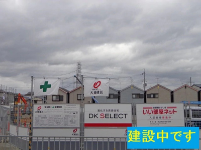 【周辺】 | ユニゾン別所B棟 | 同メーカー施工イメージ写真