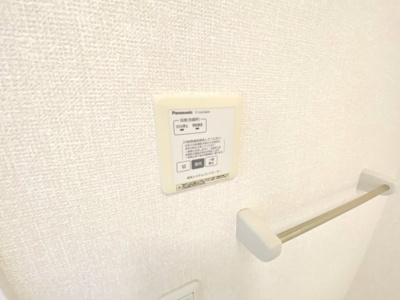 【設備】 | 未来