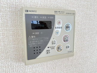 【設備】 | 未来