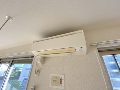 【設備】 | 未来