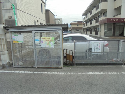 【その他】 | サン・オーレ新涯 | 敷地内ゴミ置場