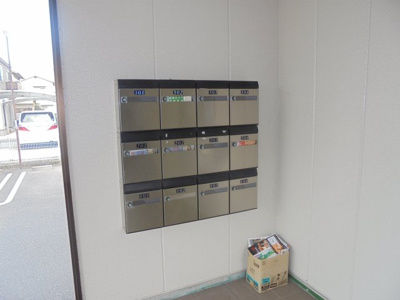 【その他】 | サン・オーレ新涯 | 郵便受け