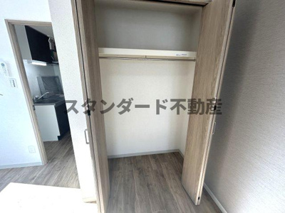 【収納】 | アリビオ長柄