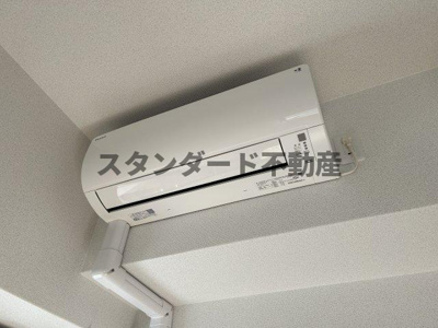 【設備】 | アリビオ長柄