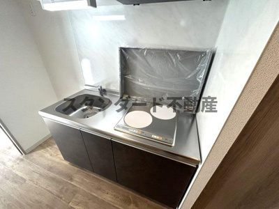 【キッチン】 | アリビオ長柄