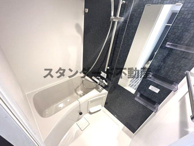 【浴室】 | アリビオ長柄