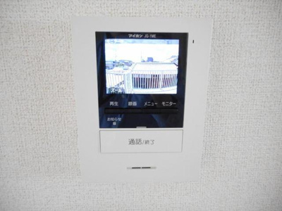 【設備】 | メゾンぷれじゅーる