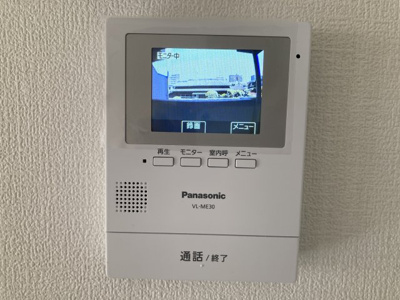【セキュリティ】 | カワイマンション | ＴＶモニターホン付き